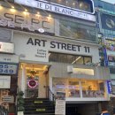 중앙아트 | 중앙역 대형 베이커리카페 아트스트릿11 주말 힐링 후기