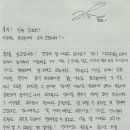 빵굽고글씨쓰고