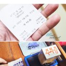 중앙동 마을회관 | 전주가족회관 비빔밥 외 가격,메뉴,주차,후기 총정리