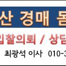 구암동408 이미지