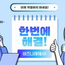 나래모텔 이미지
