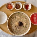 본죽&비빔밥 네이버블로그