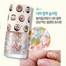 네일;너와함께 이미지