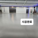 용인대체육관(태권도) 이미지