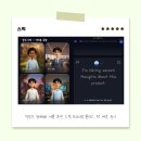 영어 회화의 결정적 단어들 (1) | 영어회화 공부 어플 추천 스픽 프리미엄 플러스 1년 써본 후기