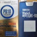 케이와이통상