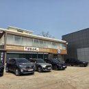 삼동소바 남양주 왕숙점 이미지