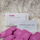 생기약국 | 약국화장품 지피덤 PDRN 필름 마스크팩으로 힘없는 피부 홈케어 탄력 심폐소생 후기