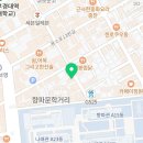 성전오락실 이미지