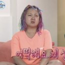 마음미용실 이미지