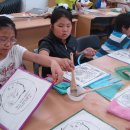 김제동초등학교 이미지