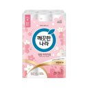 깨끗한나라