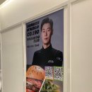 (주)위플이앤디