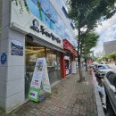 동산리입구 네이버블로그