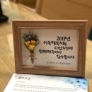 운양동행정복지센터 이미지