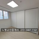 원도안로-3 이미지