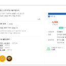 애드킴 이미지