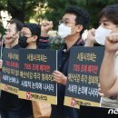 예산교통노동조합 이미지