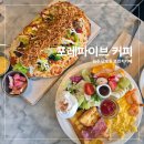 포레파이브커피 이미지