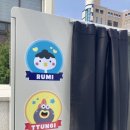 시민로 이미지