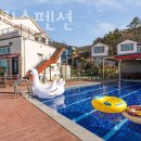 여수블리스펜션 | 여수풀빌라 여수블리스펜션 감성 숙소 정보