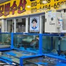 향기펜션텔