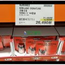 건강생활 부산점