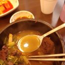 뚝배기양평해장국 마장호수홀인원점 이미지