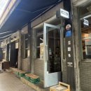 대구 동성로 양식 피자 맛집 “ oooa(오오오에이) ” 동성로본점 재방문 후기