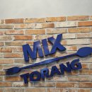 갈마로L 이미지