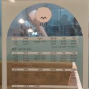 몽몽살롱 이미지