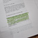 주식회사지에스리테일 이미지