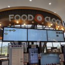 푸드코트(상) 이미지