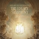 포레스텔라 정규 4집 투어 콘서트 [THE LEGACY: SYMPHONY] 오픈 안내 (260413 ver.) 이미지