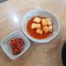 전주꼬부리콩나물국밥 이미지