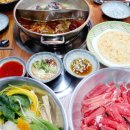 마라탕왕훠궈