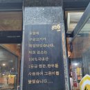 신기세천 이미지