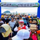 꼬닥꼬닥 이미지