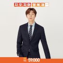 지오지아 박서준 구스다운 코트 행복제에서 득템했어요