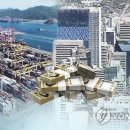 기성산업 이미지