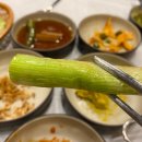 사수동 생고기 | (대학생블로그/일상/일기/맛집) 대구 북구 사수동 돼지고기 맛집 돼지사수 내돈내산 후기