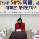 영등포구노인복지회관 이미지