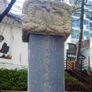 효자 고주봉우 현창 이미지