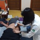 기산보건지소 이미지