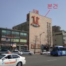 M모텔(엠) 이미지