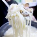 돌다리보쌈.칼국수 이미지