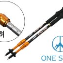 에스에스스포츠 이미지