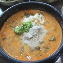 화랑유원지(관리사업소옆) | 산책 후 화랑유원지추어탕에 들러서 따끈한 추어탕으로 몸살림 제대로 해요!