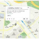 안산SLP영어학당