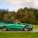 E&U 모터스 이미지